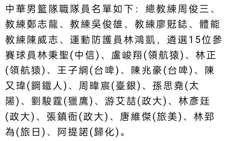 《熊出没;原始时代》将于2019年2月5日大年初一全国公映